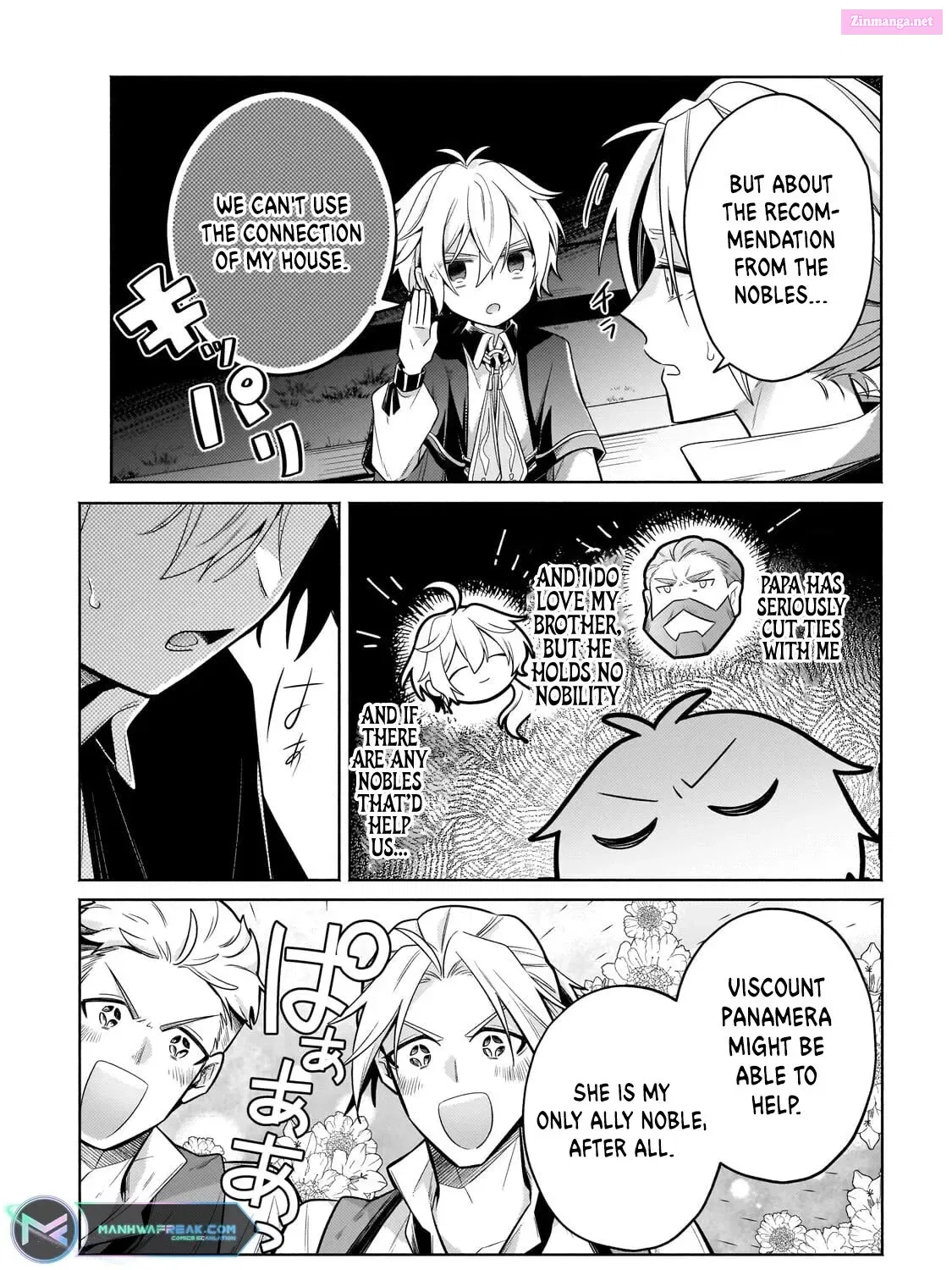 Okiraku Ryoushu no Tanoshii Ryouchi Bouei Zinmanga X Chapter 23 Page 9