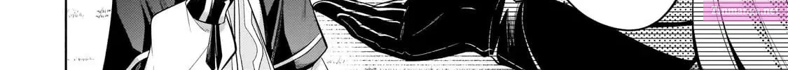 Okiraku Ryoushu no Tanoshii Ryouchi Bouei Zinmanga X Chapter 23 Page 14