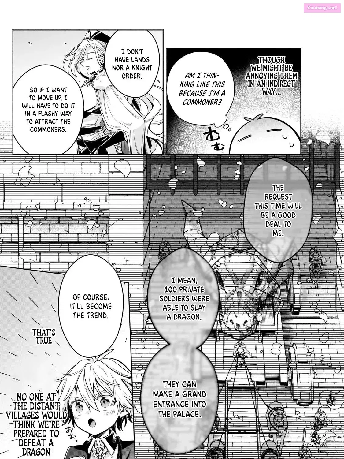 Okiraku Ryoushu no Tanoshii Ryouchi Bouei Zinmanga X Chapter 23 Page 15