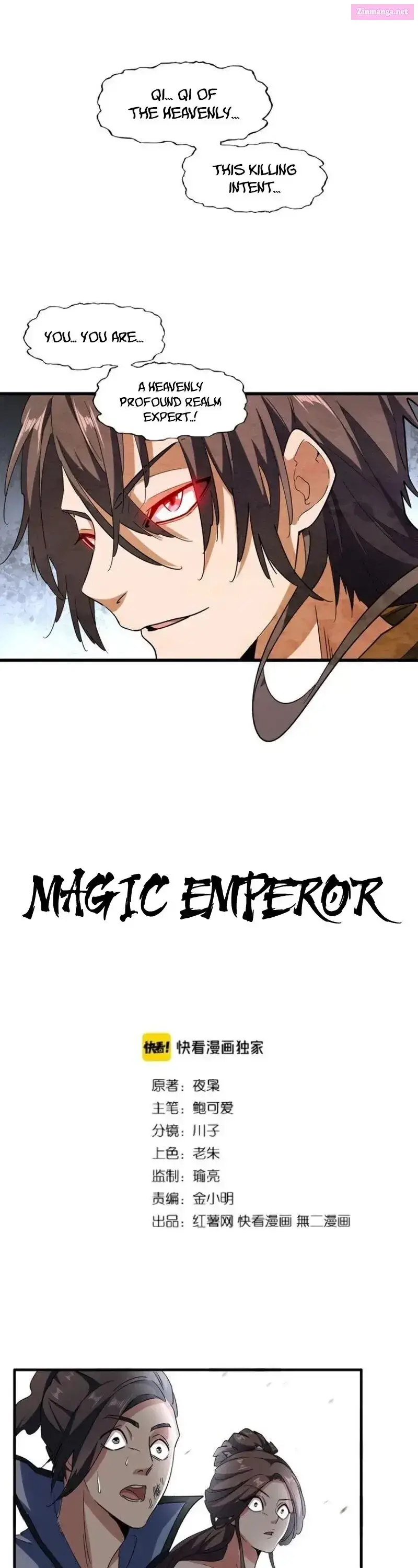 Magic Emperor Zinmanga X Chapter 106 Page 2