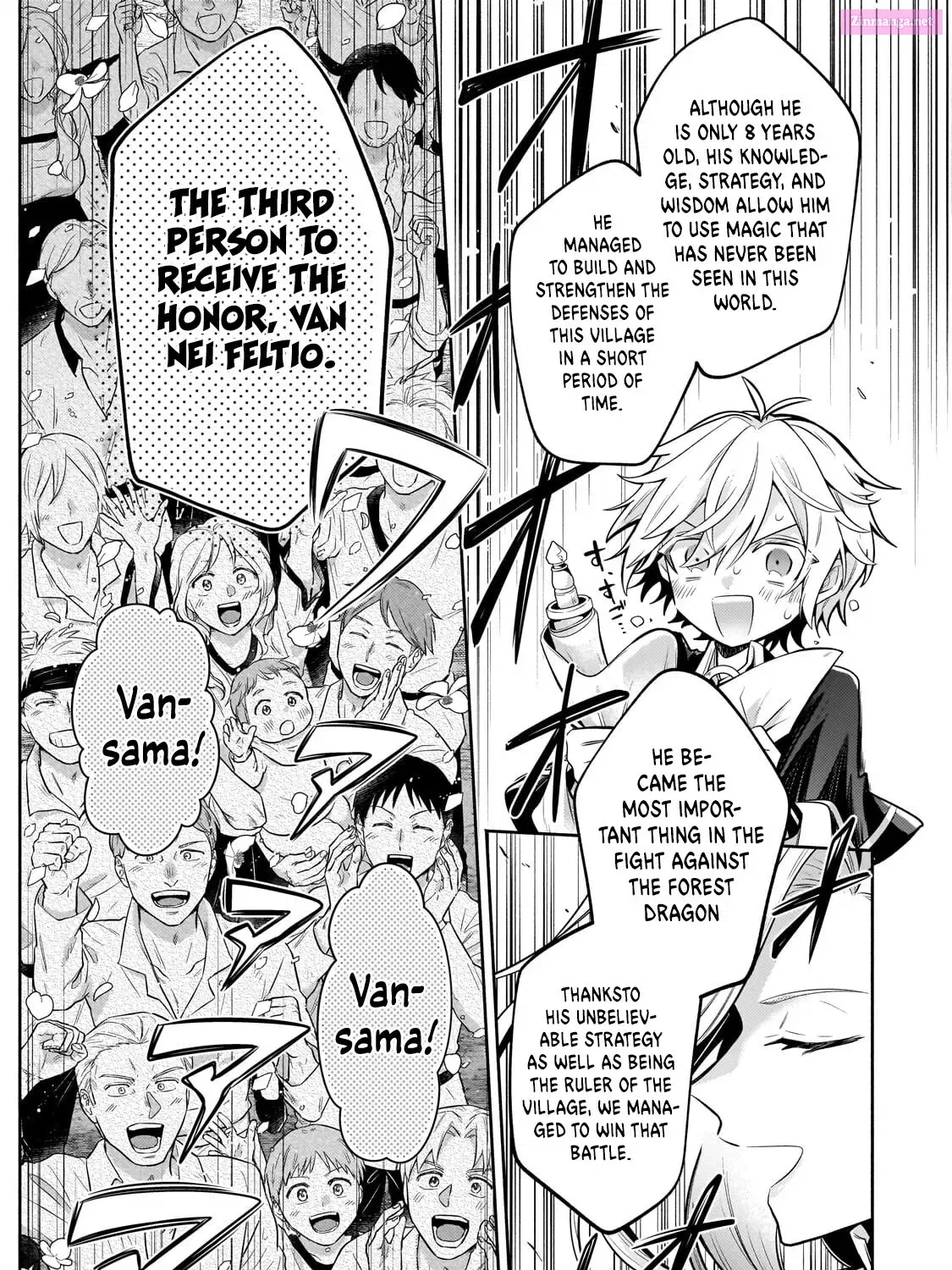 Okiraku Ryoushu no Tanoshii Ryouchi Bouei Zinmanga X Chapter 22 Page 14