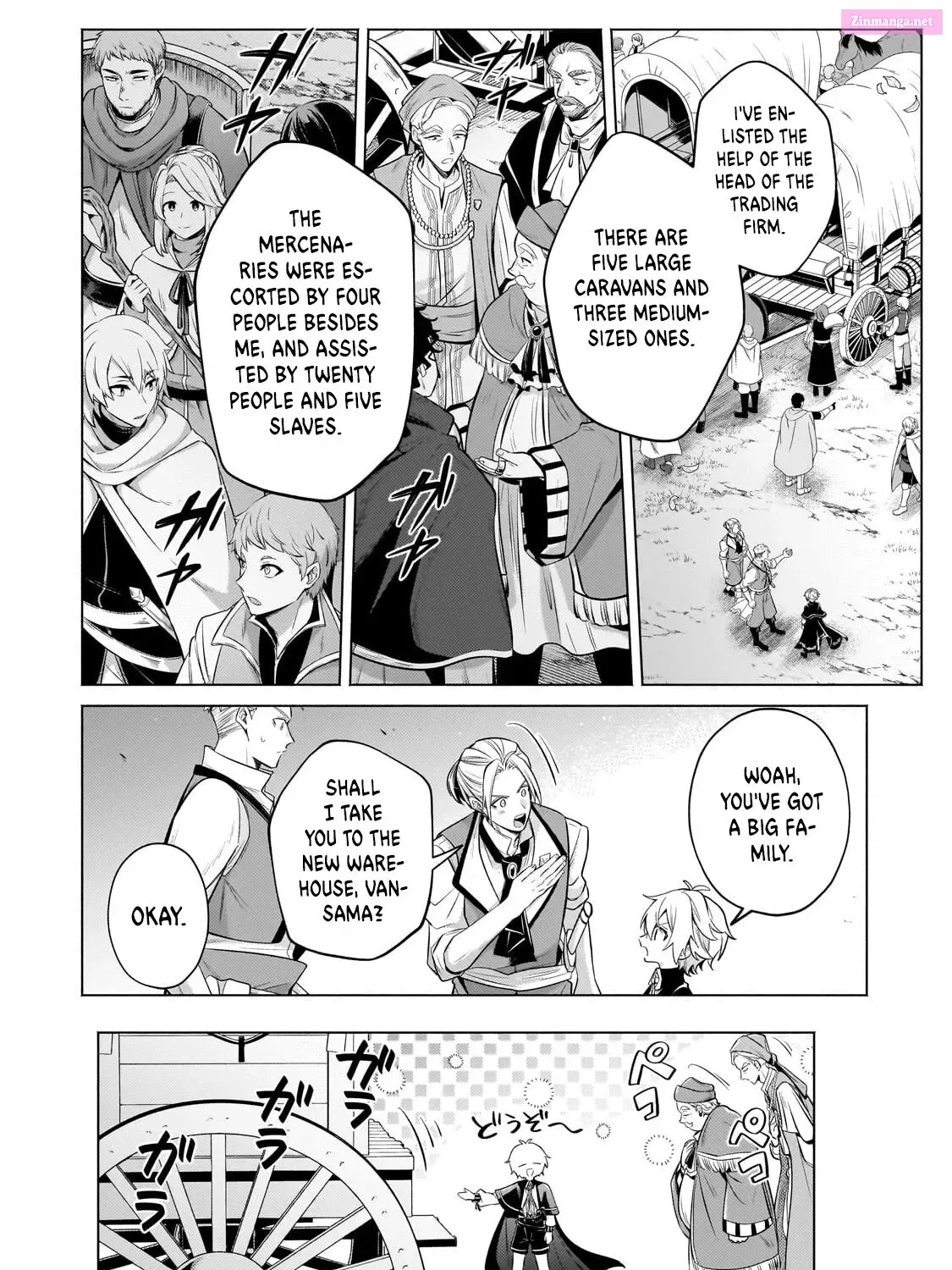 Okiraku Ryoushu no Tanoshii Ryouchi Bouei Zinmanga X Chapter 22 Page 24