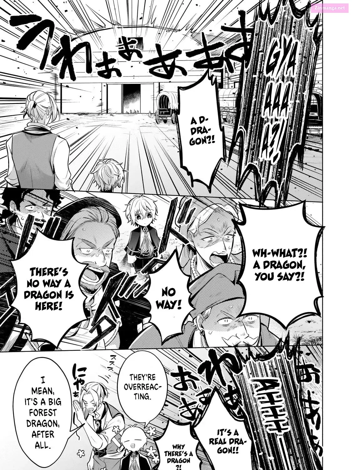 Okiraku Ryoushu no Tanoshii Ryouchi Bouei Zinmanga X Chapter 22 Page 26