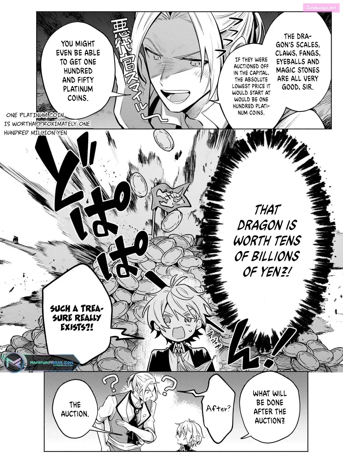 Okiraku Ryoushu no Tanoshii Ryouchi Bouei Zinmanga X Chapter 22 Page 28