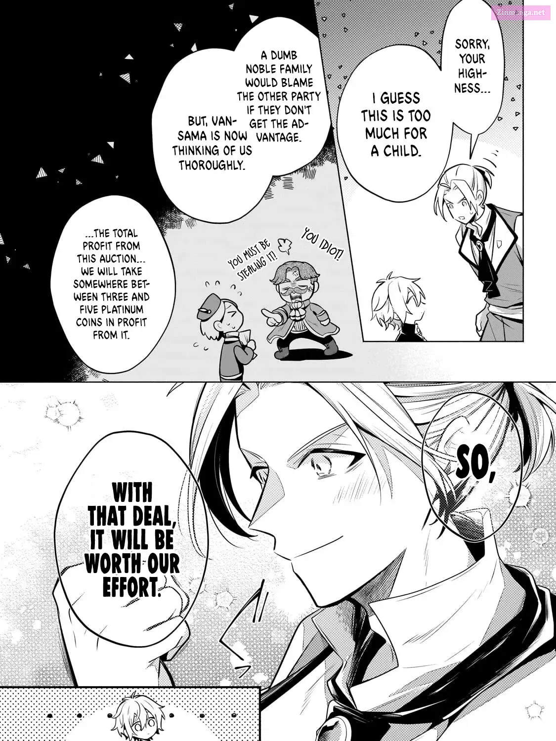 Okiraku Ryoushu no Tanoshii Ryouchi Bouei Zinmanga X Chapter 22 Page 32