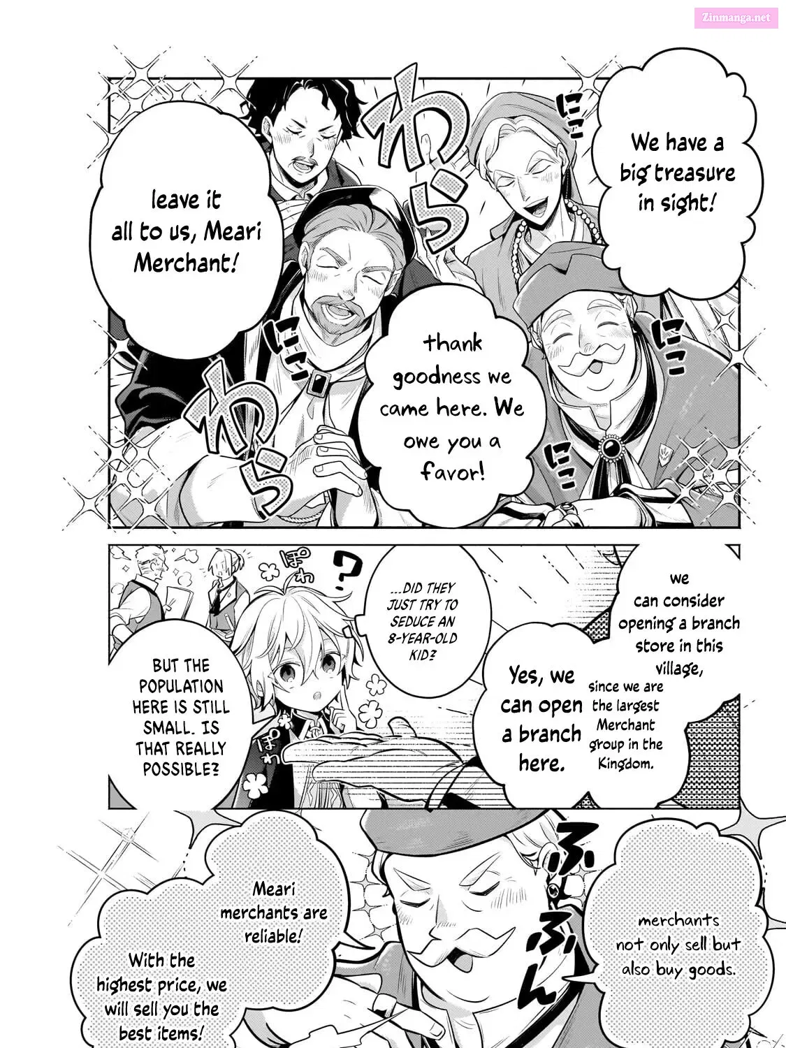 Okiraku Ryoushu no Tanoshii Ryouchi Bouei Zinmanga X Chapter 22 Page 36