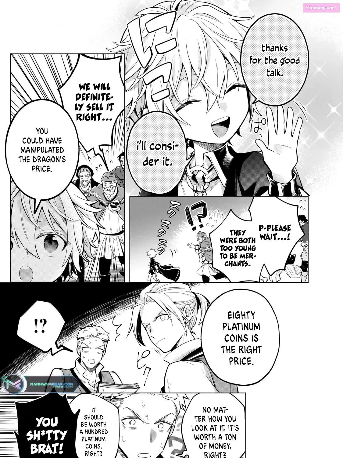 Okiraku Ryoushu no Tanoshii Ryouchi Bouei Zinmanga X Chapter 22 Page 42
