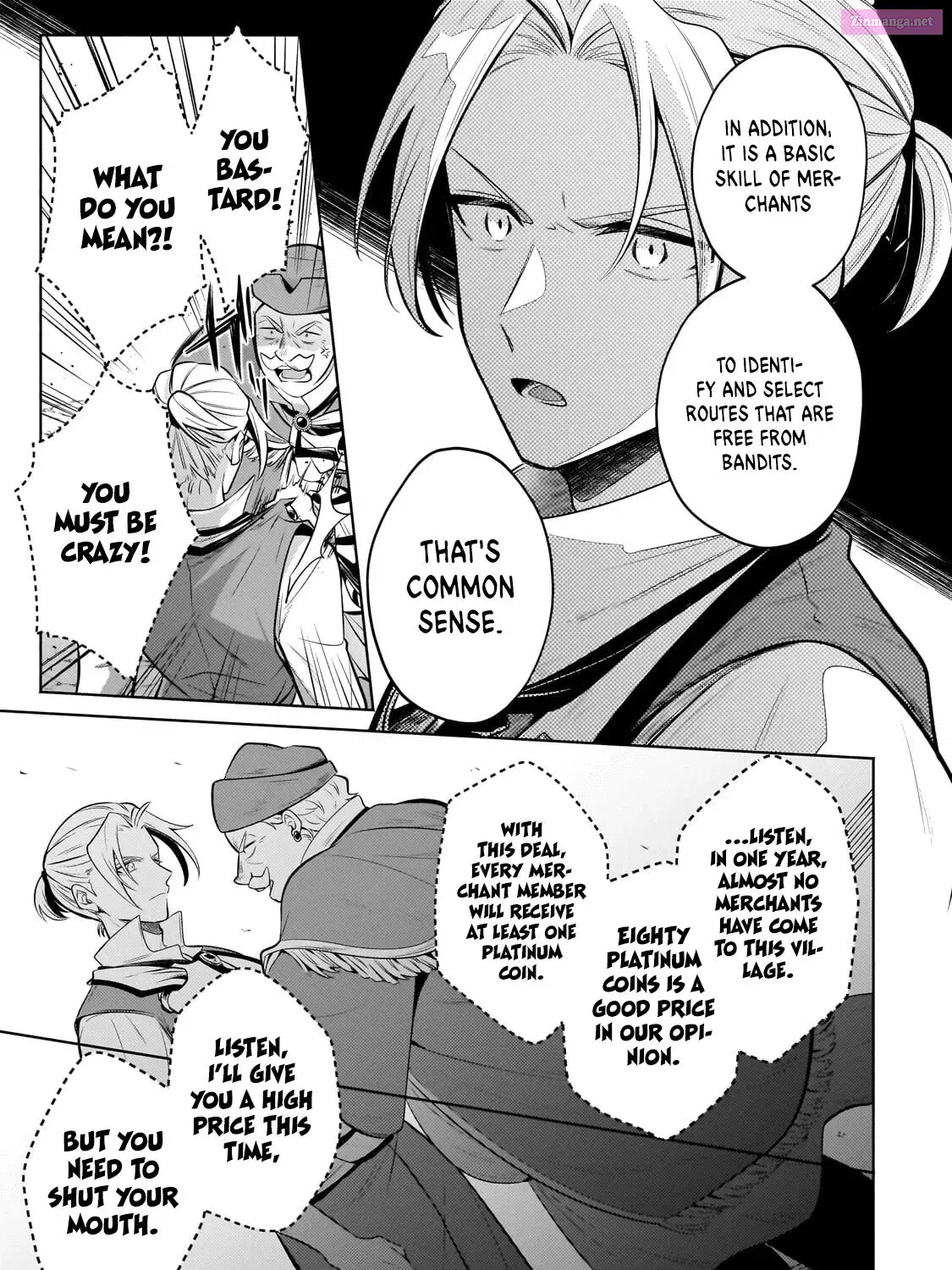 Okiraku Ryoushu no Tanoshii Ryouchi Bouei Zinmanga X Chapter 22 Page 46