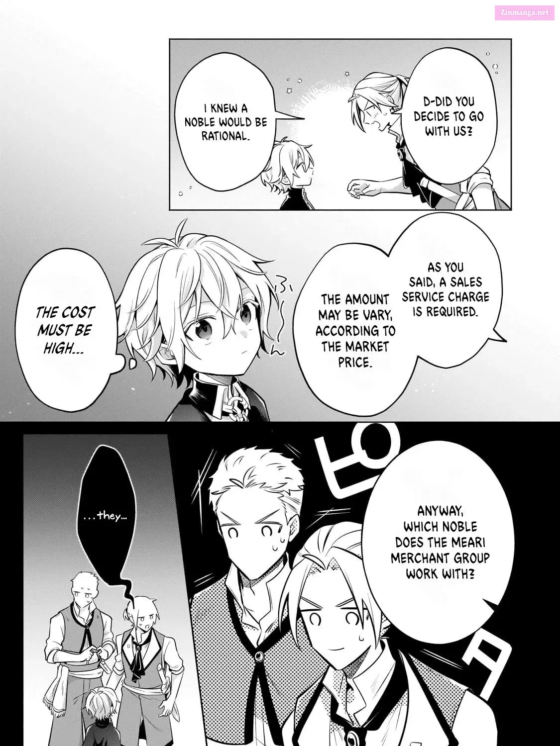 Okiraku Ryoushu no Tanoshii Ryouchi Bouei Zinmanga X Chapter 22 Page 58