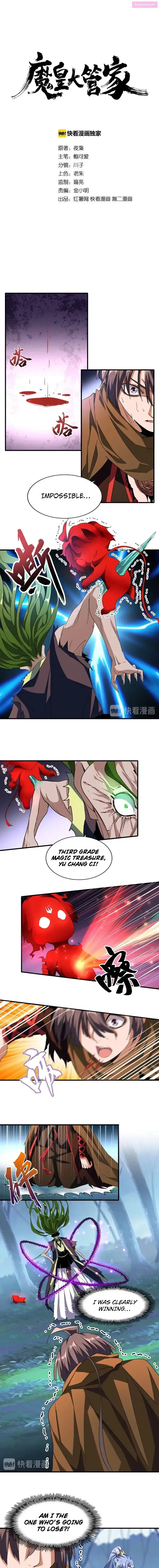 Magic Emperor Zinmanga X Chapter 70 Page 2