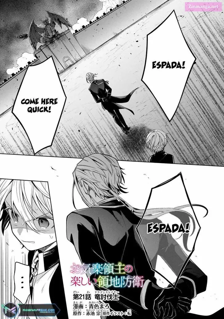 Okiraku Ryoushu no Tanoshii Ryouchi Bouei Zinmanga X Chapter 21.1 Page 1