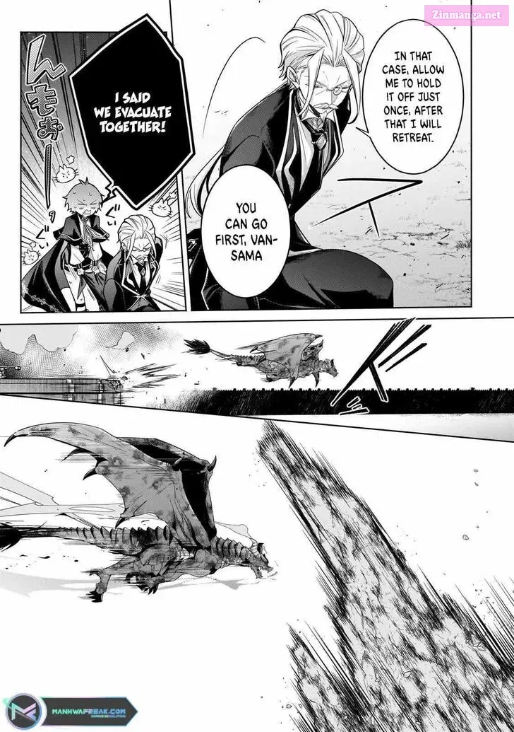 Okiraku Ryoushu no Tanoshii Ryouchi Bouei Zinmanga X Chapter 21.1 Page 3