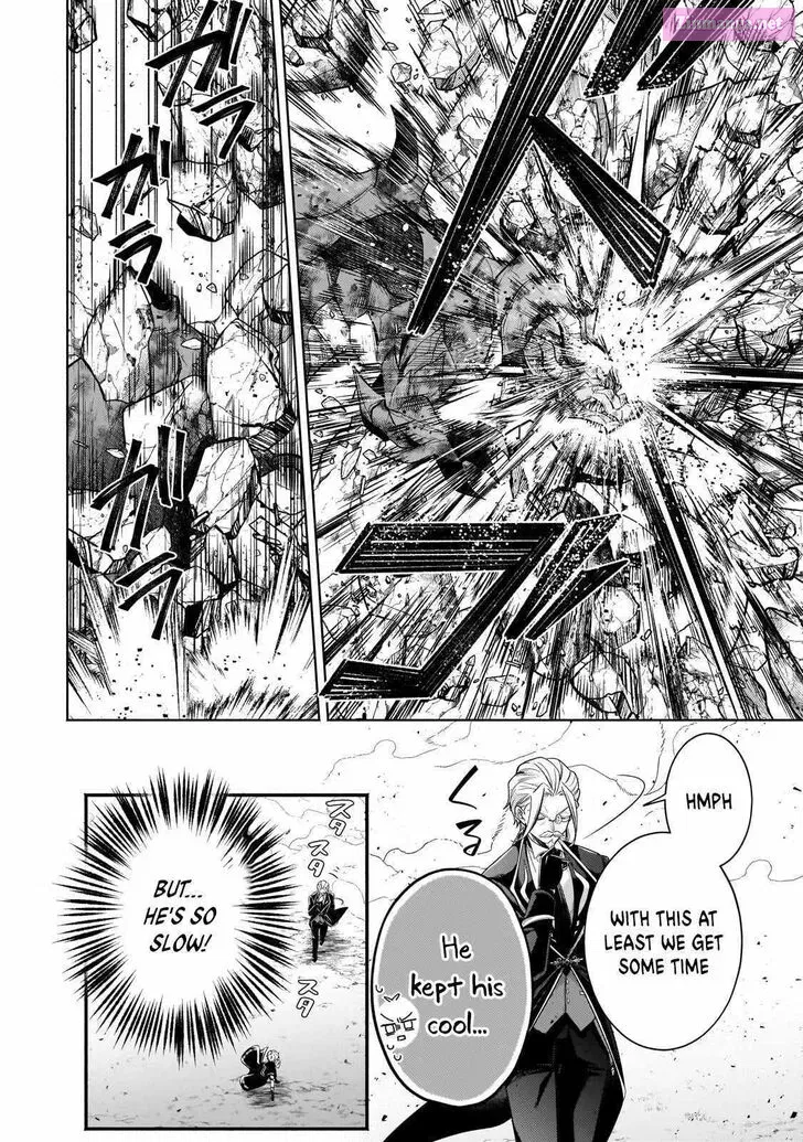 Okiraku Ryoushu no Tanoshii Ryouchi Bouei Zinmanga X Chapter 21.1 Page 4