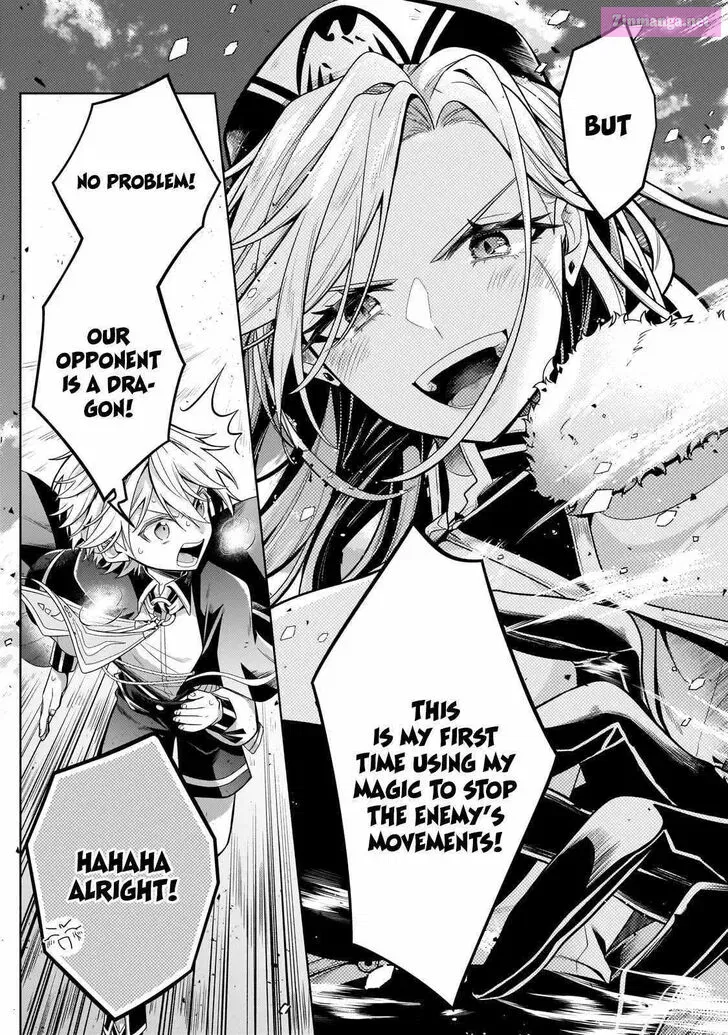 Okiraku Ryoushu no Tanoshii Ryouchi Bouei Zinmanga X Chapter 21.1 Page 9