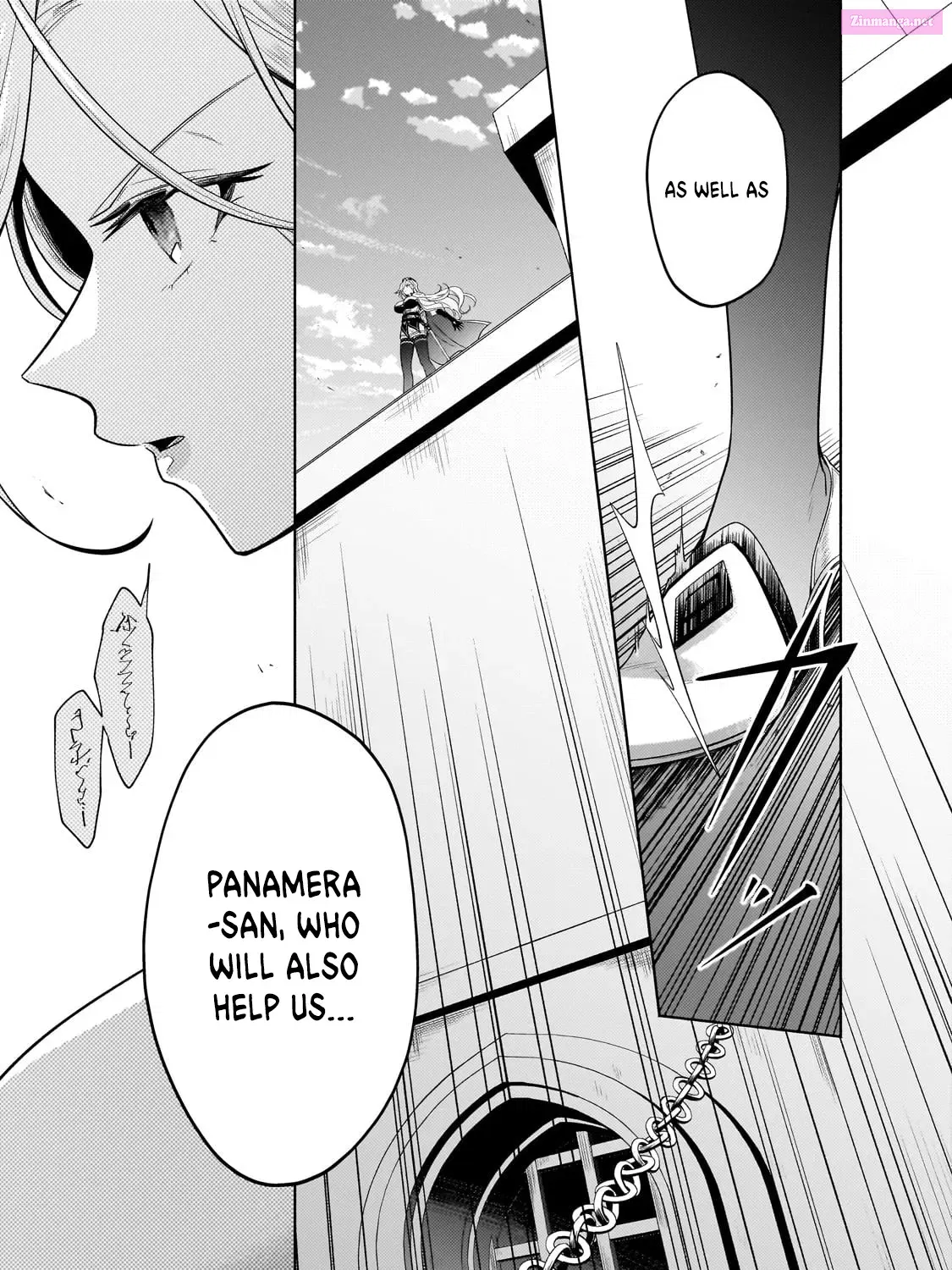 Okiraku Ryoushu no Tanoshii Ryouchi Bouei Zinmanga X Chapter 20.1 Page 32
