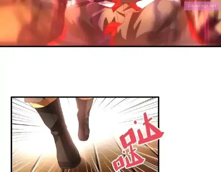 Magic Emperor Zinmanga X Chapter 11 Page 4