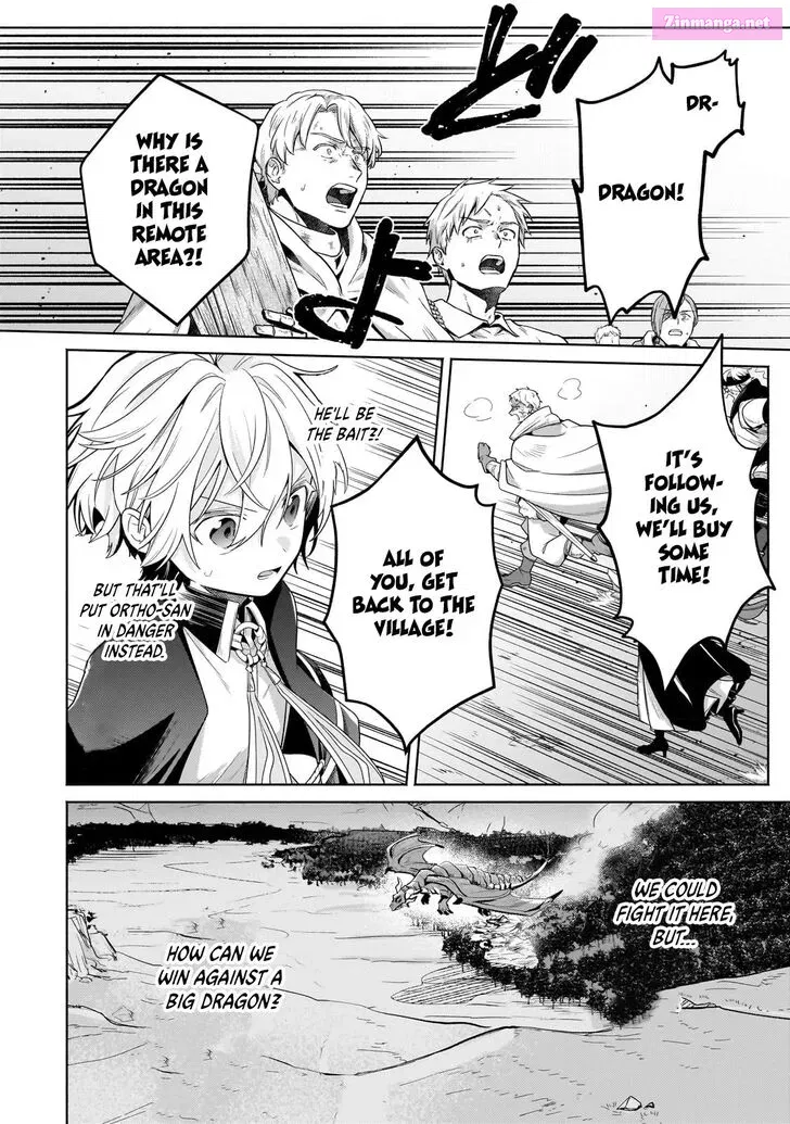 Okiraku Ryoushu no Tanoshii Ryouchi Bouei Zinmanga X Chapter 20 Page 9
