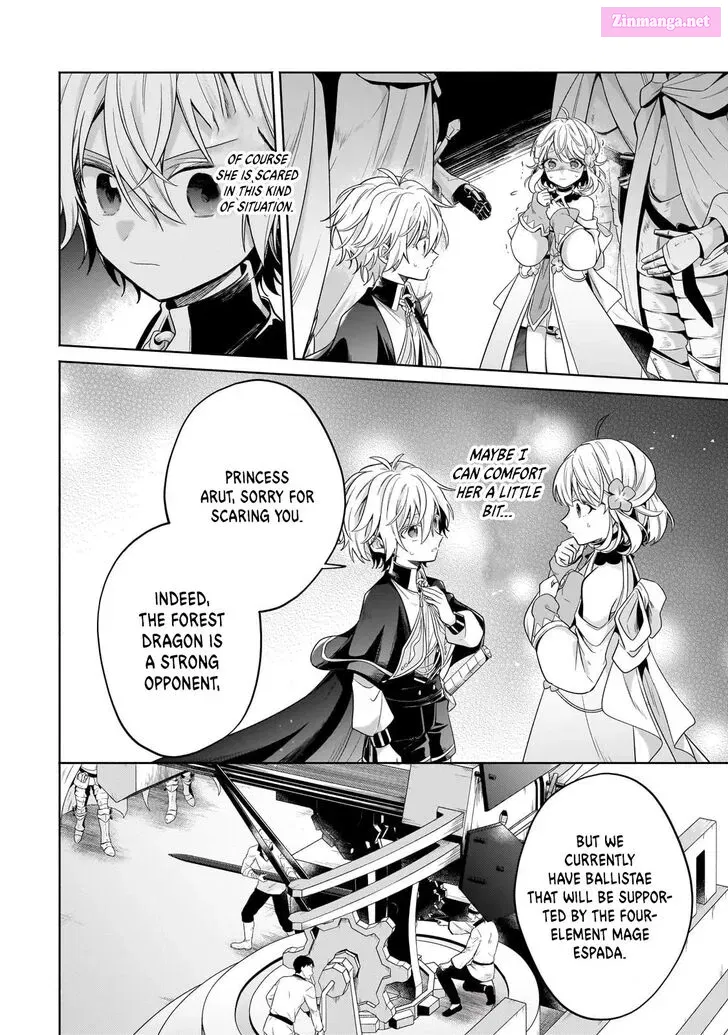 Okiraku Ryoushu no Tanoshii Ryouchi Bouei Zinmanga X Chapter 20 Page 13