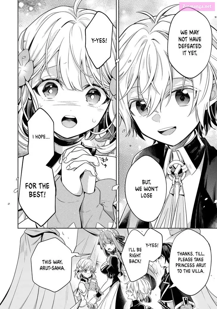 Okiraku Ryoushu no Tanoshii Ryouchi Bouei Zinmanga X Chapter 20 Page 15