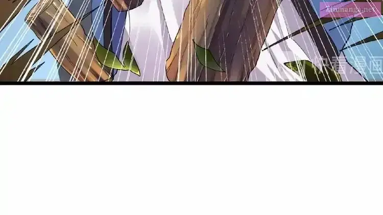 Magic Emperor Zinmanga X Chapter 4 Page 83