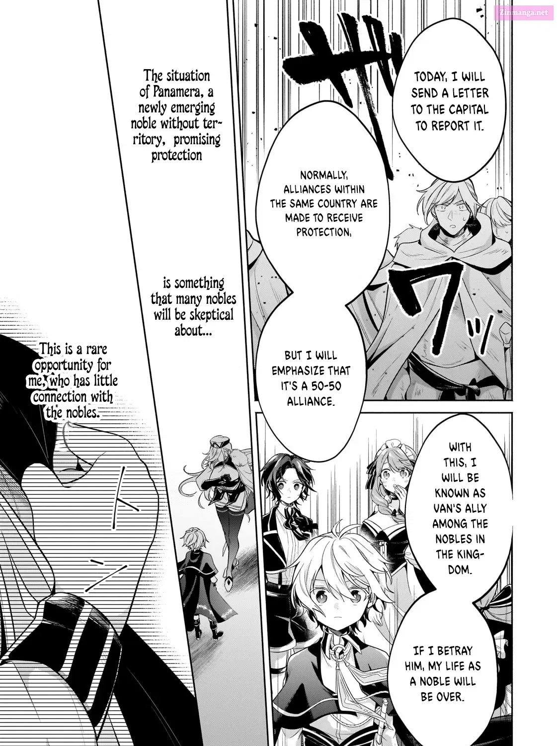 Okiraku Ryoushu no Tanoshii Ryouchi Bouei Zinmanga X Chapter 19.2 Page 14
