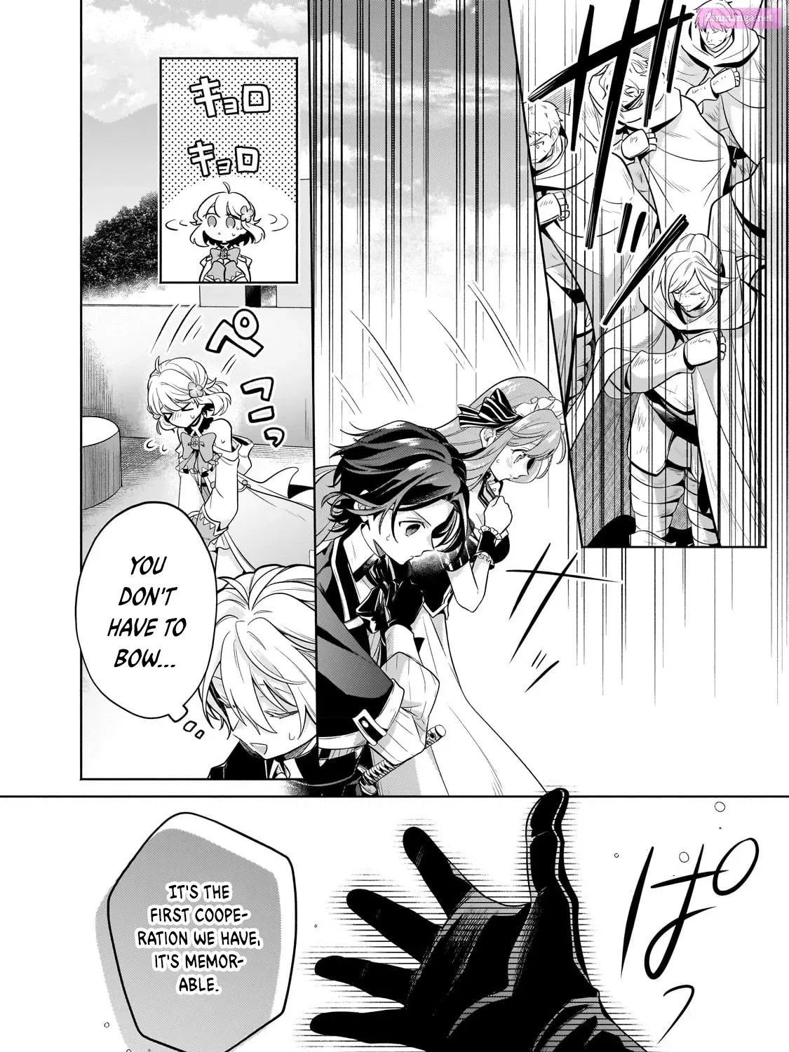 Okiraku Ryoushu no Tanoshii Ryouchi Bouei Zinmanga X Chapter 19.2 Page 20