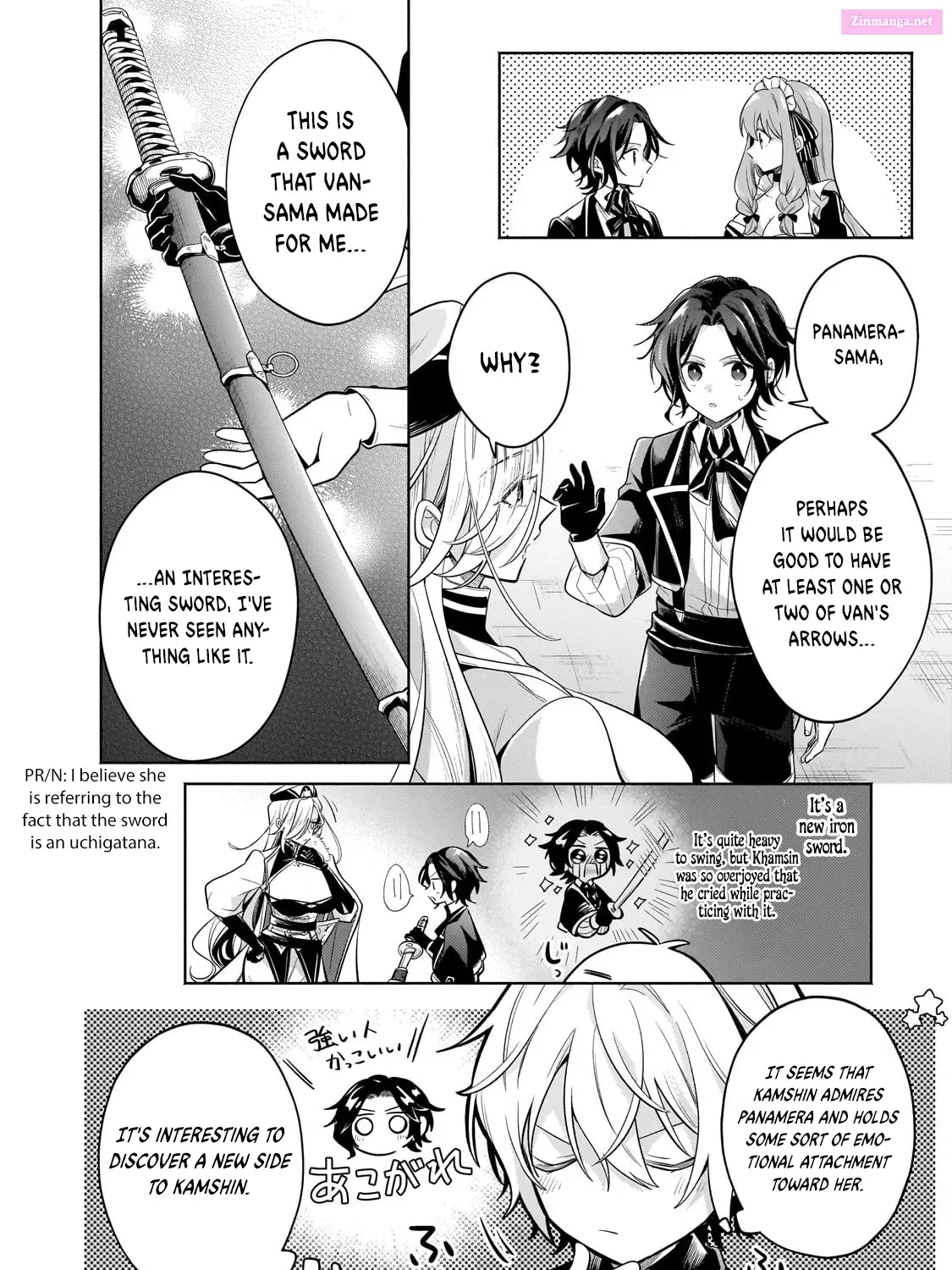 Okiraku Ryoushu no Tanoshii Ryouchi Bouei Zinmanga X Chapter 19.2 Page 24