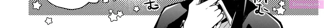 Okiraku Ryoushu no Tanoshii Ryouchi Bouei Zinmanga X Chapter 19.2 Page 25