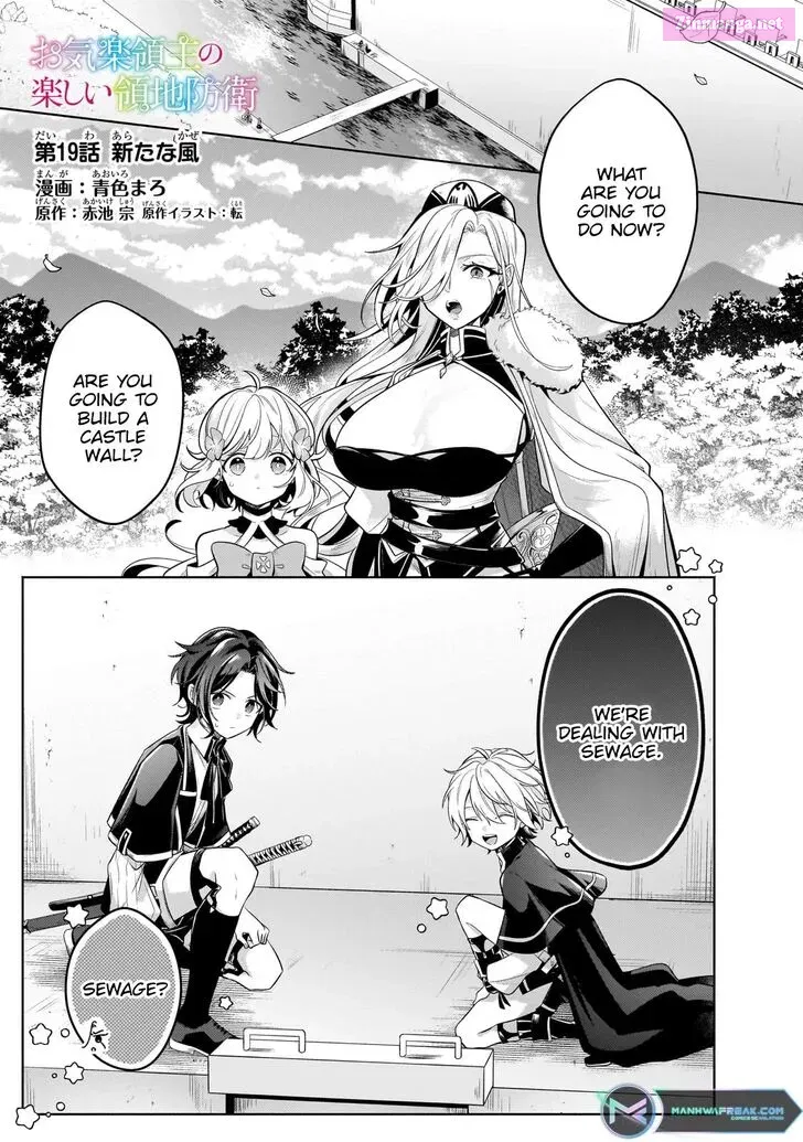 Okiraku Ryoushu no Tanoshii Ryouchi Bouei Zinmanga X Chapter 19 Page 1