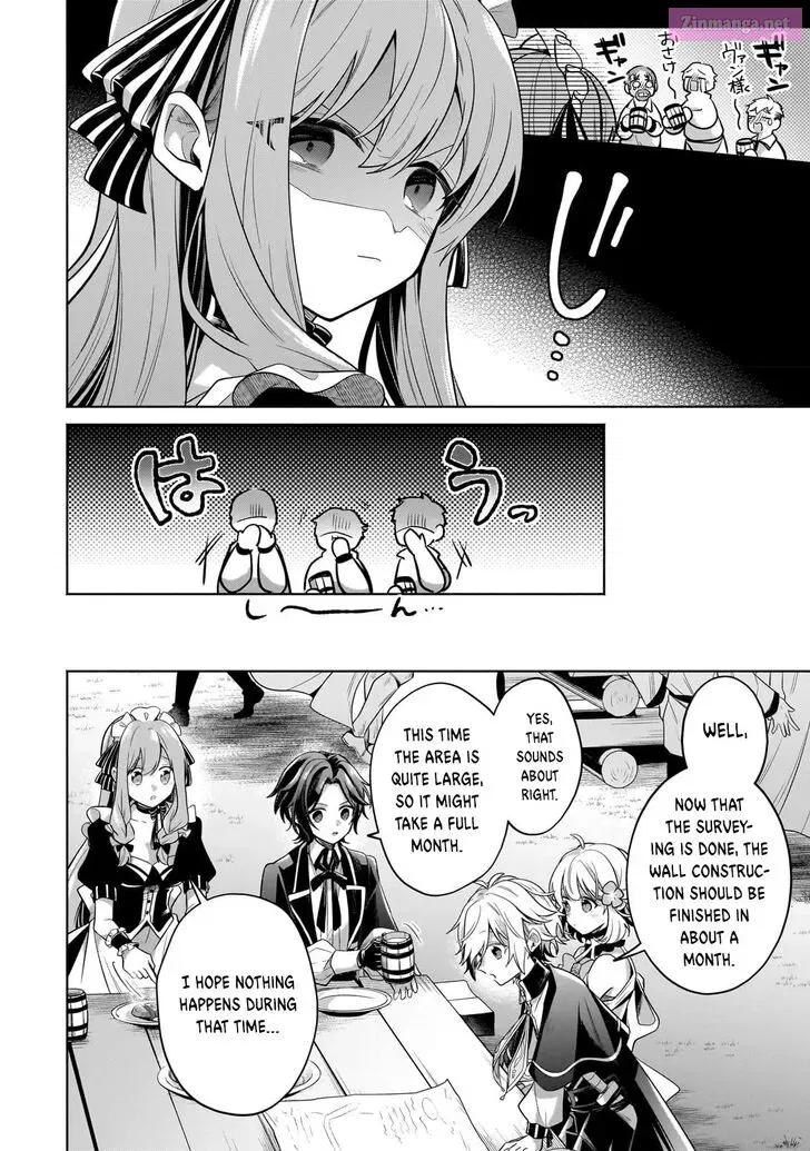 Okiraku Ryoushu no Tanoshii Ryouchi Bouei Zinmanga X Chapter 19 Page 31