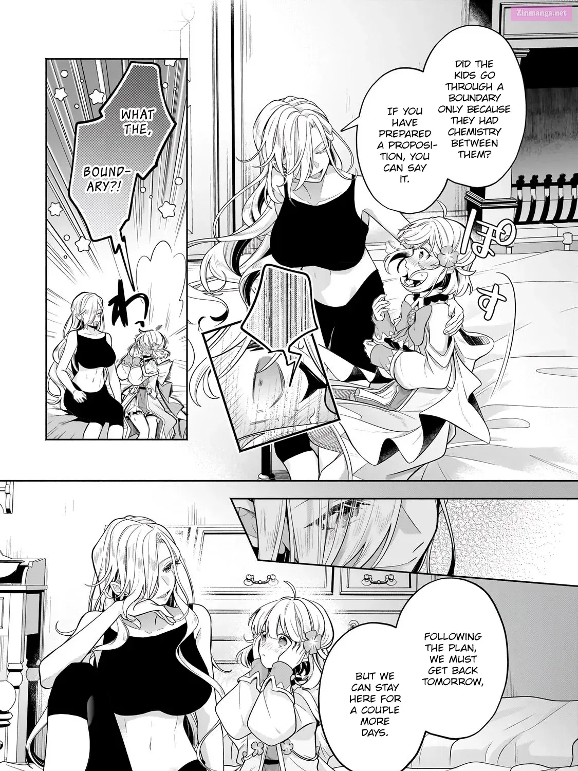 Okiraku Ryoushu no Tanoshii Ryouchi Bouei Zinmanga X Chapter 18.2 Page 6