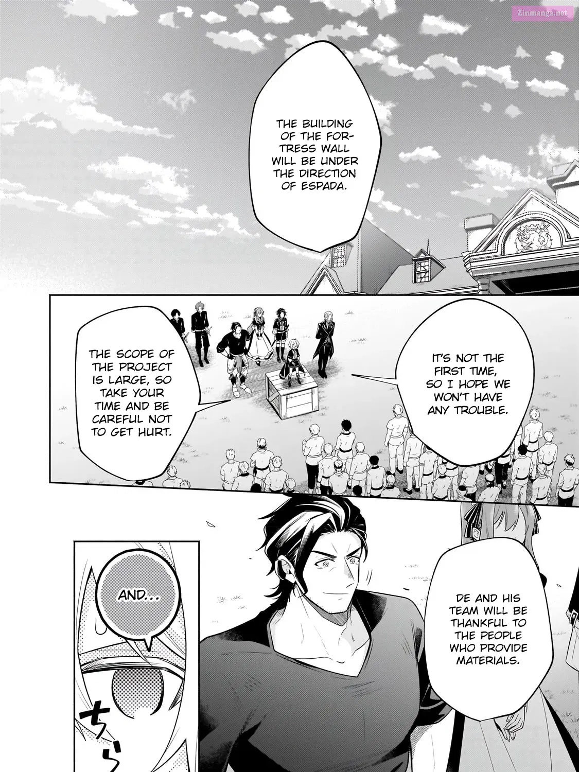 Okiraku Ryoushu no Tanoshii Ryouchi Bouei Zinmanga X Chapter 18.2 Page 12