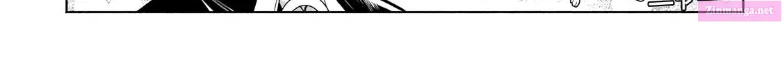 Okiraku Ryoushu no Tanoshii Ryouchi Bouei Zinmanga X Chapter 18.1 Page 11