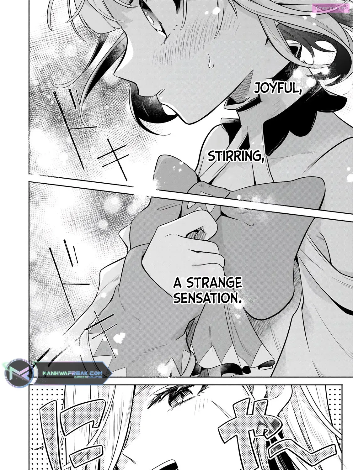 Okiraku Ryoushu no Tanoshii Ryouchi Bouei Zinmanga X Chapter 18.1 Page 18