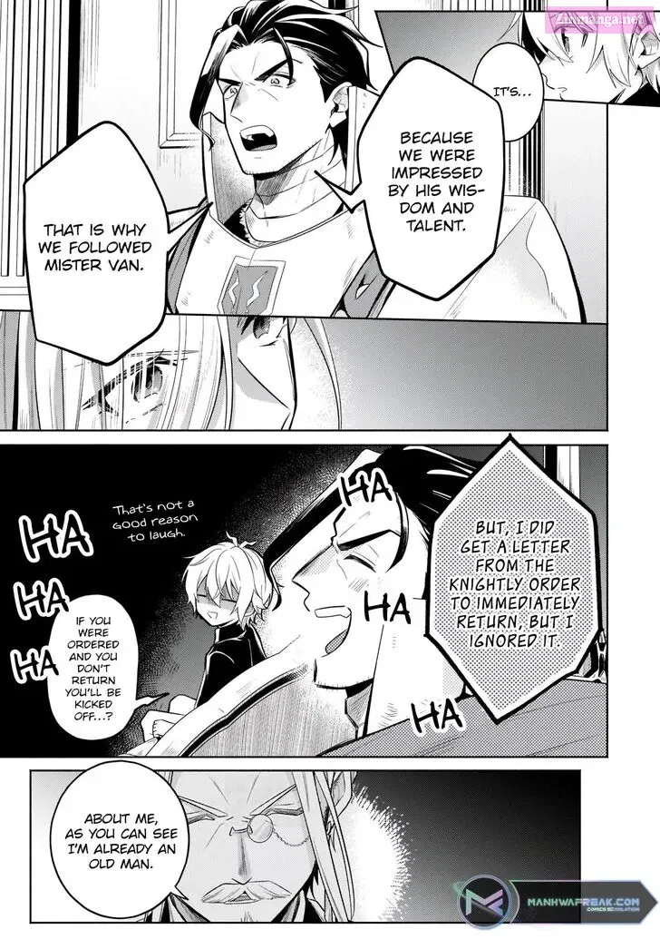 Okiraku Ryoushu no Tanoshii Ryouchi Bouei Zinmanga X Chapter 16 Page 19