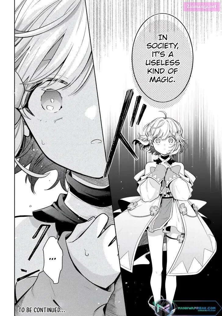 Okiraku Ryoushu no Tanoshii Ryouchi Bouei Zinmanga X Chapter 16 Page 31