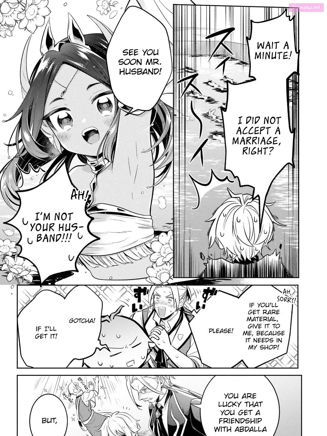 Okiraku Ryoushu no Tanoshii Ryouchi Bouei Zinmanga X Chapter 15.3 Page 6