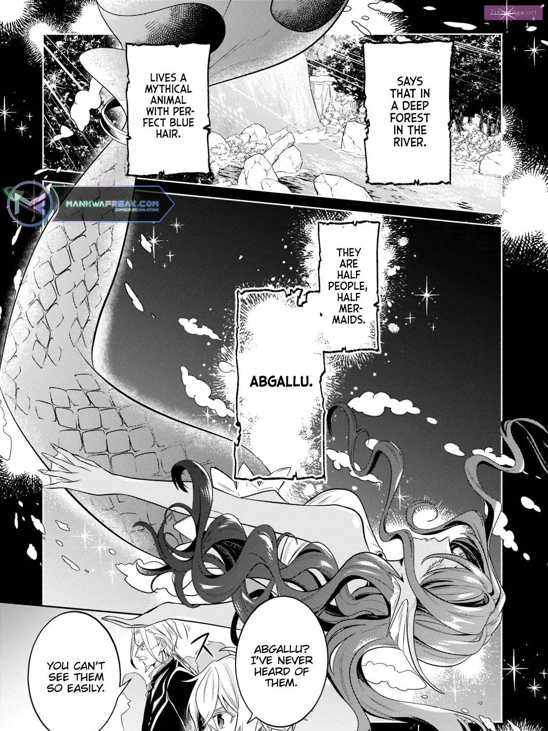 Okiraku Ryoushu no Tanoshii Ryouchi Bouei Zinmanga X Chapter 15.1 Page 4
