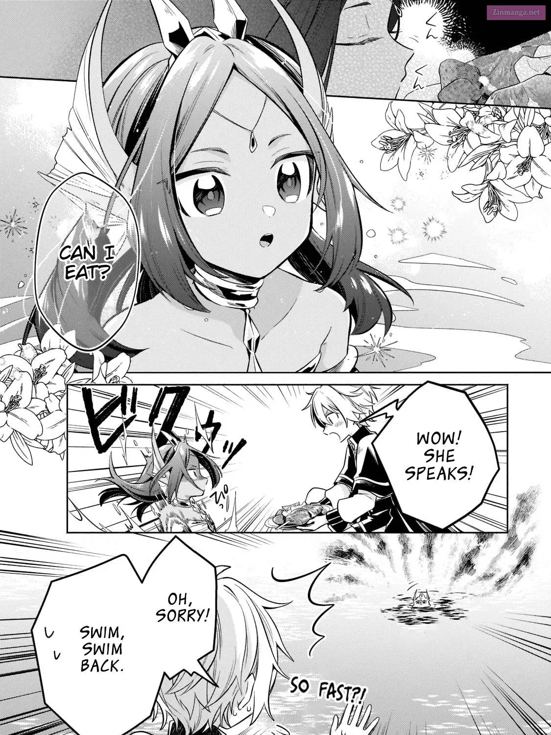 Okiraku Ryoushu no Tanoshii Ryouchi Bouei Zinmanga X Chapter 15.1 Page 12