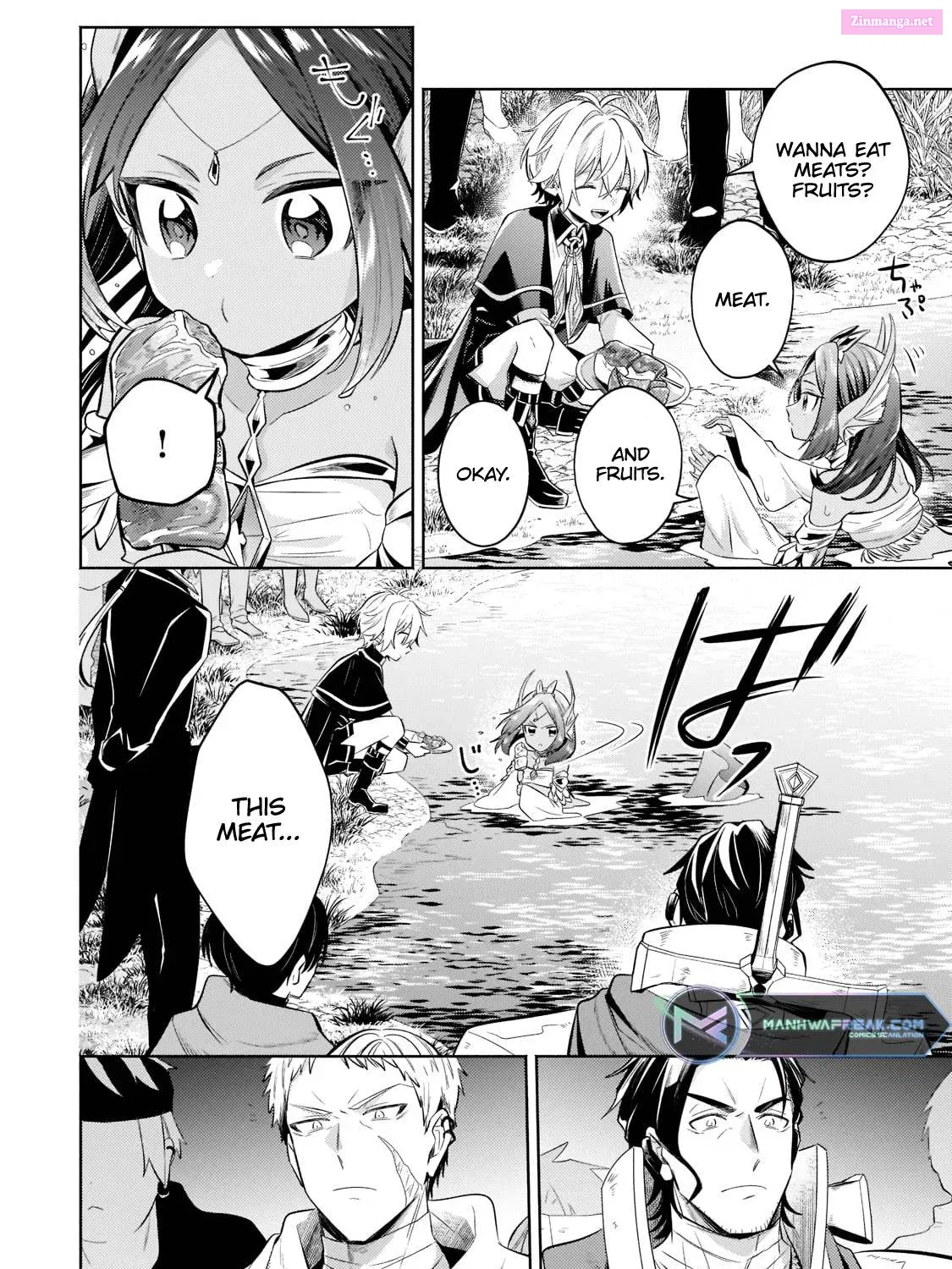 Okiraku Ryoushu no Tanoshii Ryouchi Bouei Zinmanga X Chapter 15.1 Page 14