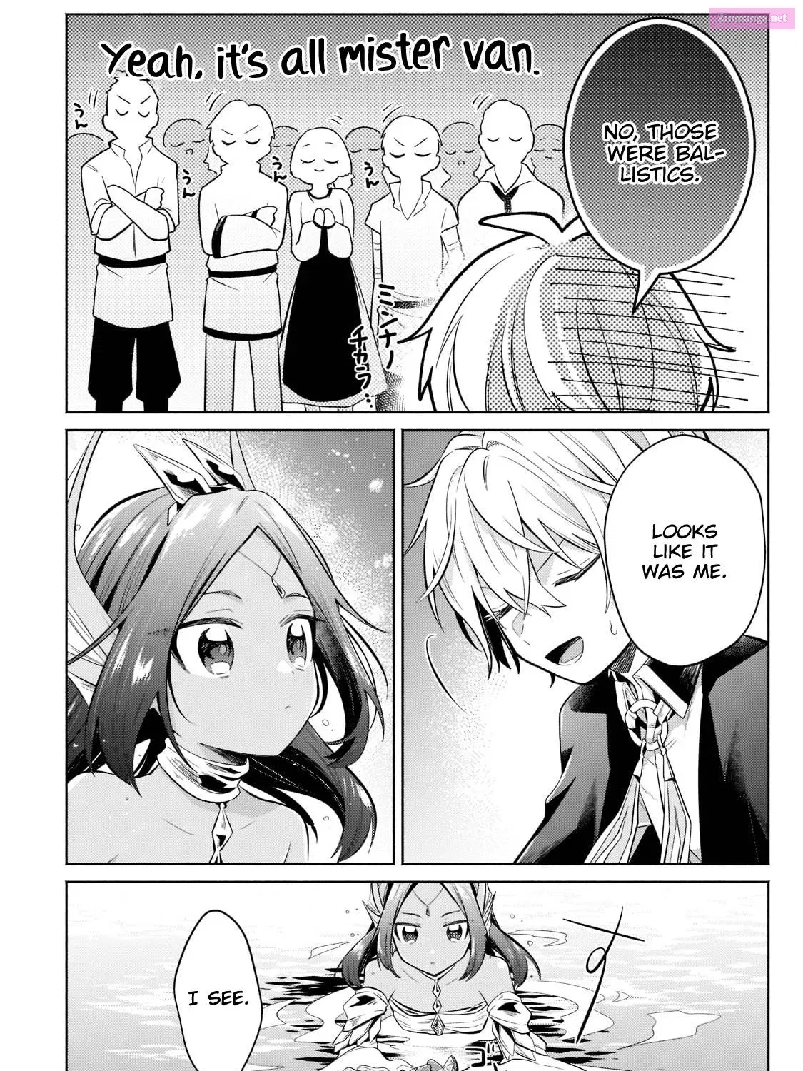 Okiraku Ryoushu no Tanoshii Ryouchi Bouei Zinmanga X Chapter 15.1 Page 18