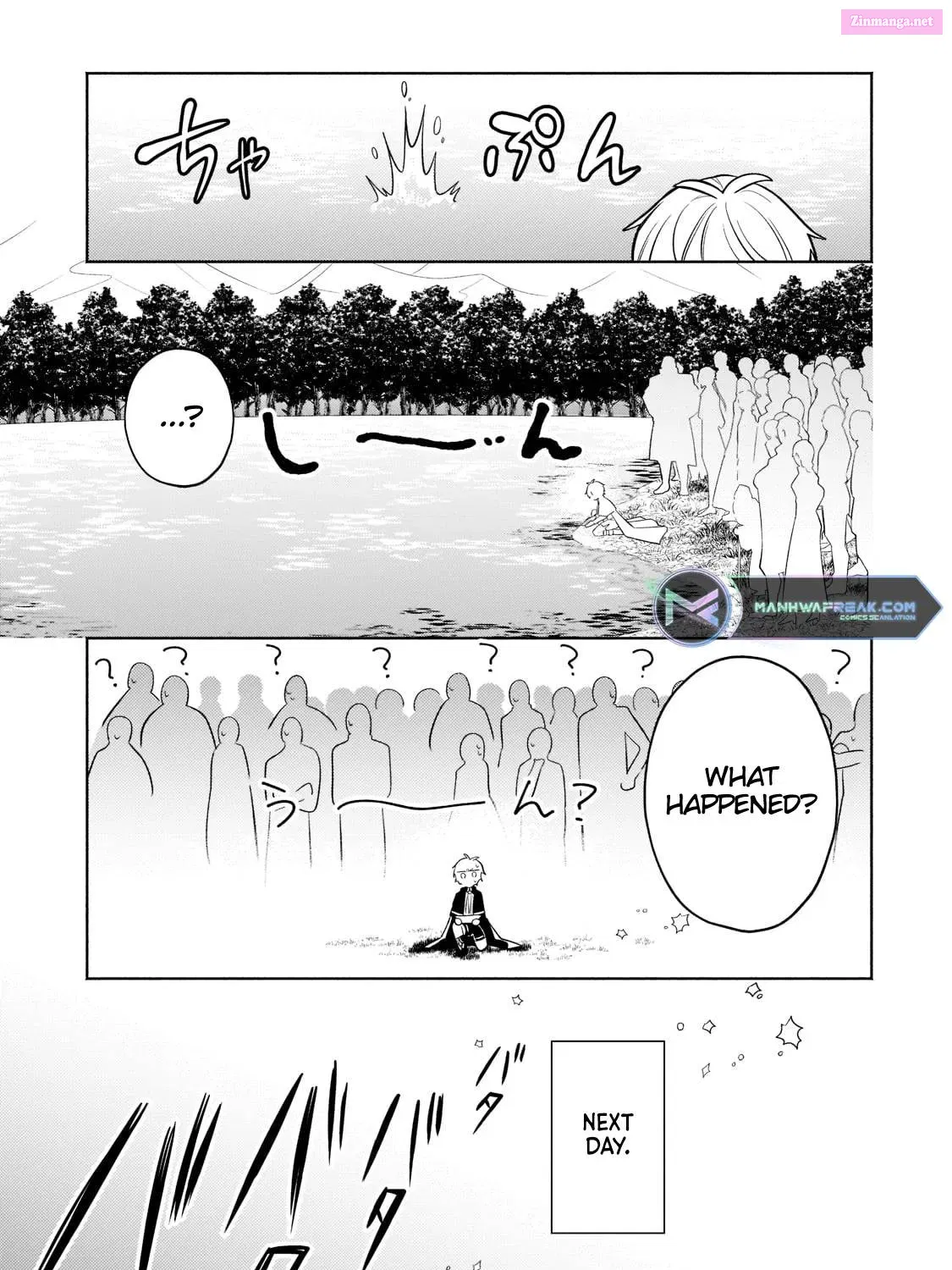 Okiraku Ryoushu no Tanoshii Ryouchi Bouei Zinmanga X Chapter 15.1 Page 20