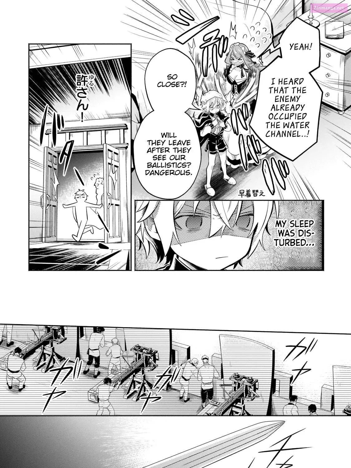 Okiraku Ryoushu no Tanoshii Ryouchi Bouei Zinmanga X Chapter 15.1 Page 24