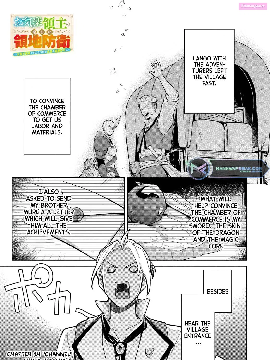 Okiraku Ryoushu no Tanoshii Ryouchi Bouei Zinmanga X Chapter 14.1 Page 4