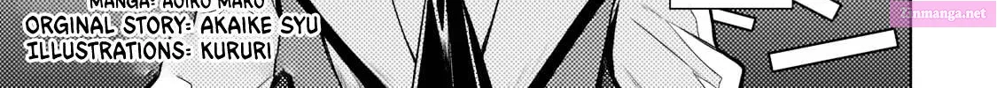 Okiraku Ryoushu no Tanoshii Ryouchi Bouei Zinmanga X Chapter 14.1 Page 5