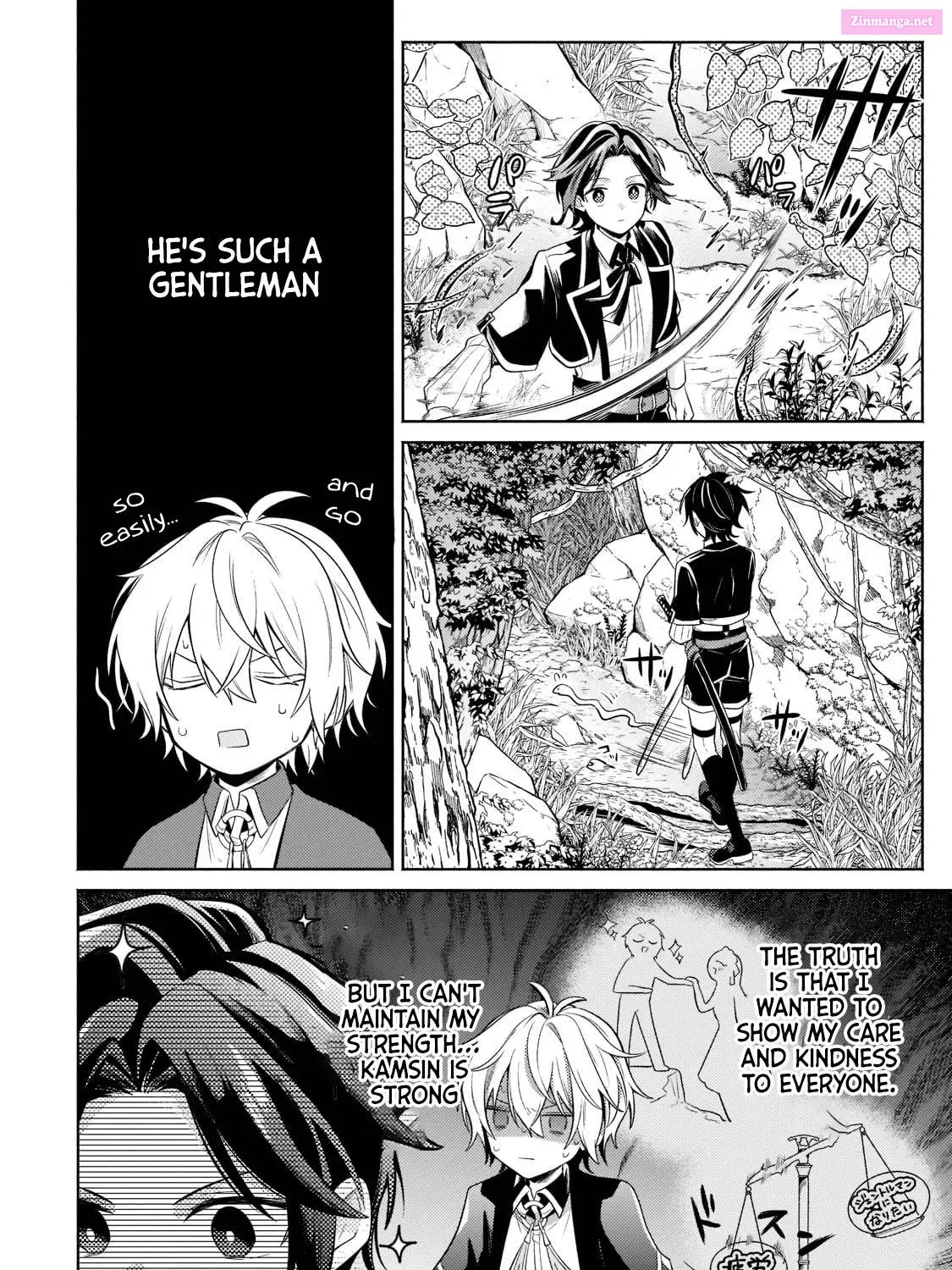 Okiraku Ryoushu no Tanoshii Ryouchi Bouei Zinmanga X Chapter 14.1 Page 10