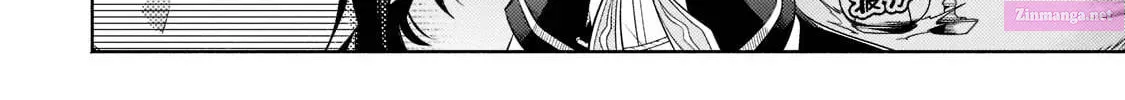 Okiraku Ryoushu no Tanoshii Ryouchi Bouei Zinmanga X Chapter 14.1 Page 11