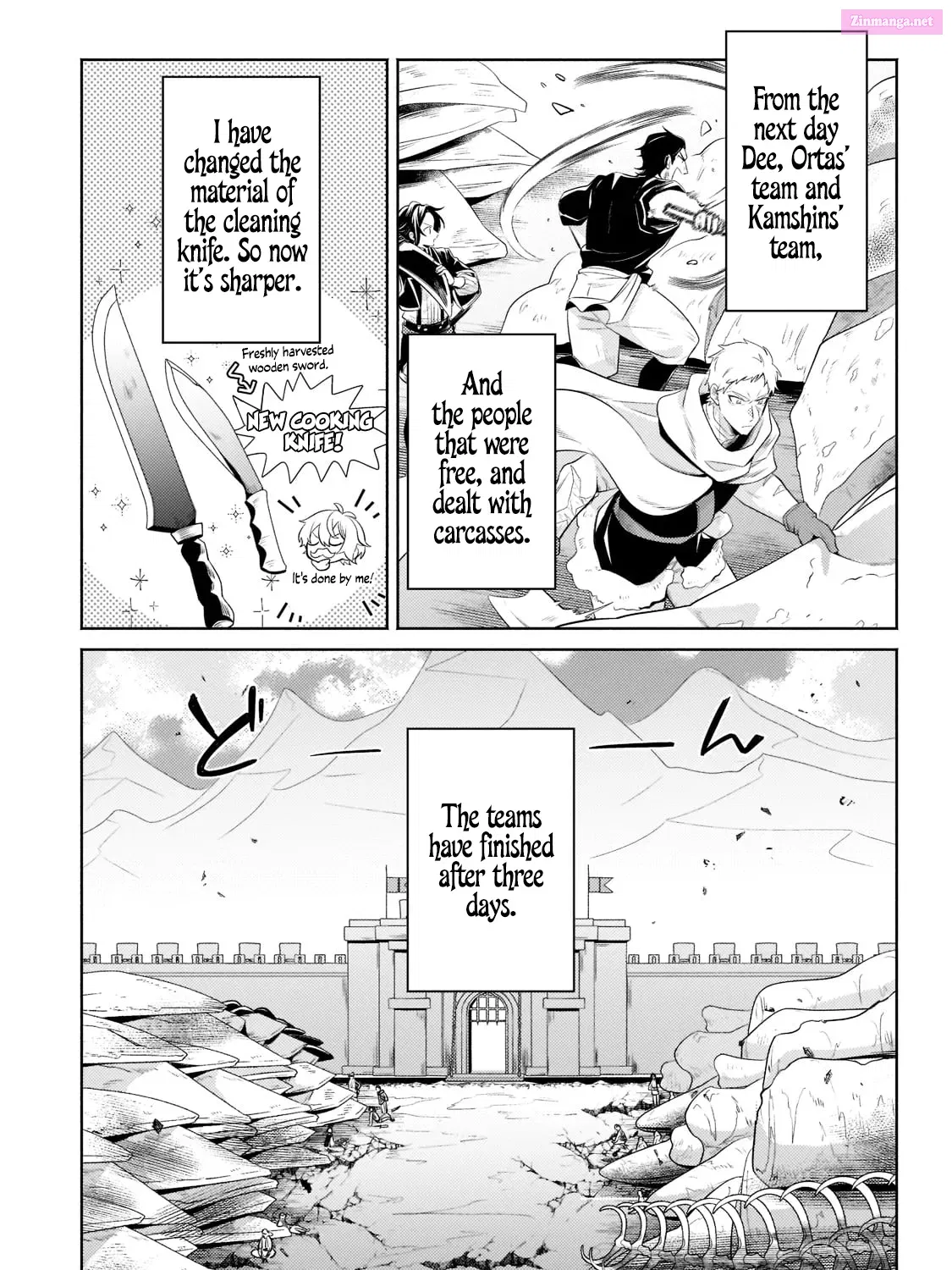 Okiraku Ryoushu no Tanoshii Ryouchi Bouei Zinmanga X Chapter 12.3 Page 8