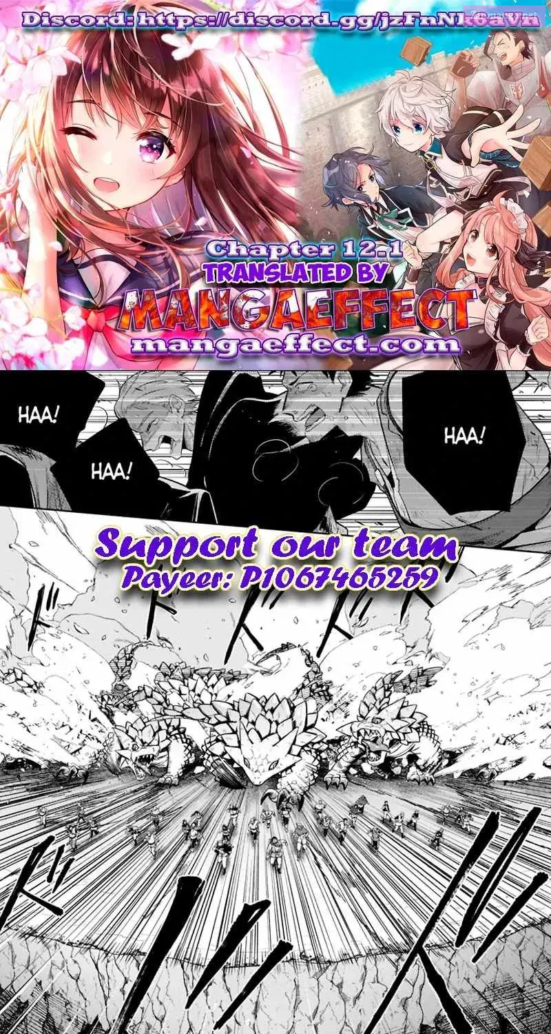 Okiraku Ryoushu no Tanoshii Ryouchi Bouei Zinmanga X Chapter 12.1 Page 1