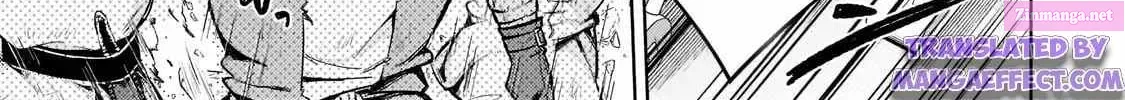 Okiraku Ryoushu no Tanoshii Ryouchi Bouei Zinmanga X Chapter 11 Page 74